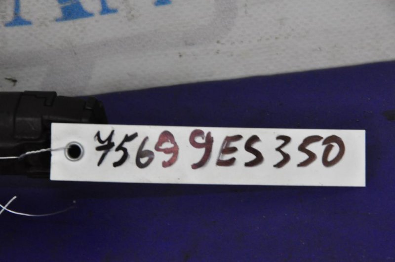 Датчик положения кузова ES350 06-12 Датчик положения кузова ES350 06-12