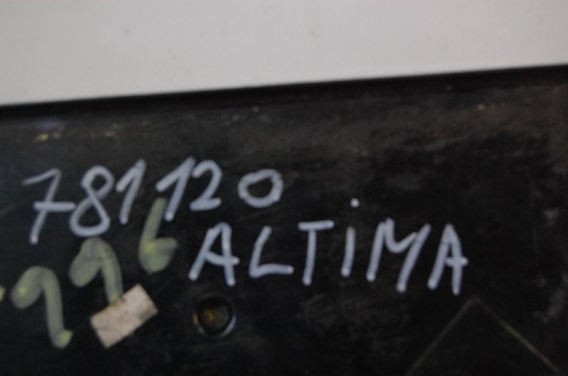 Полка аккумулятора ALTIMA L32 07-12