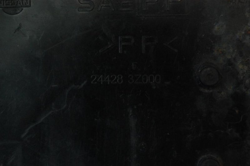 Полка аккумулятора ALTIMA L32 07-12