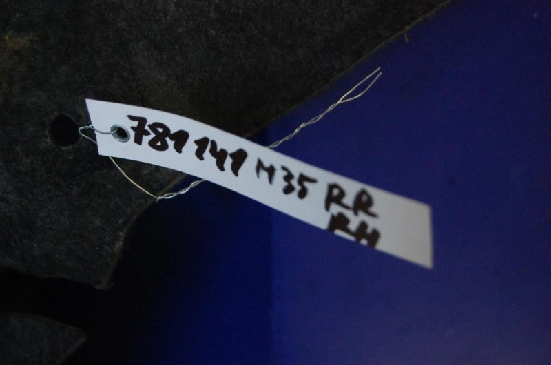 Подкрылок задний правый M35/M45 04-10