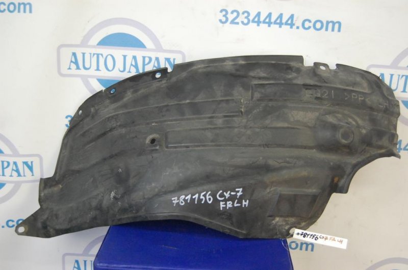 Подкрылок передний левый MAZDA CX-7 06-12 Б/У