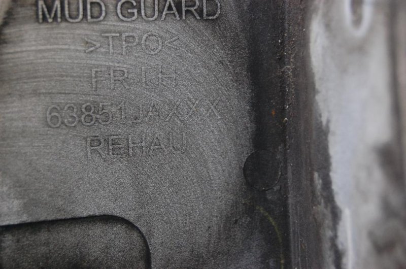 Брызговик передний левый ALTIMA L32 07-12