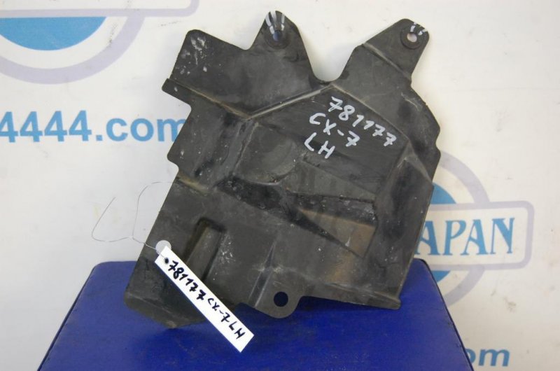 Защита двигателя передняя левая MAZDA CX-7 06-12 L206-56-342 Б/У