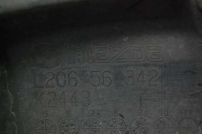 Защита двигателя передняя левая CX-7 06-12