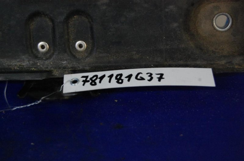 Полка аккумулятора G25/G35/G37/Q40 06-14