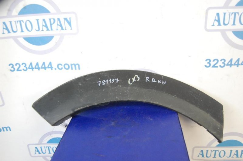 Накладка крыла (расширитель арки) правая MAZDA CX-3 14-18 D10E-51-W50C Б/У