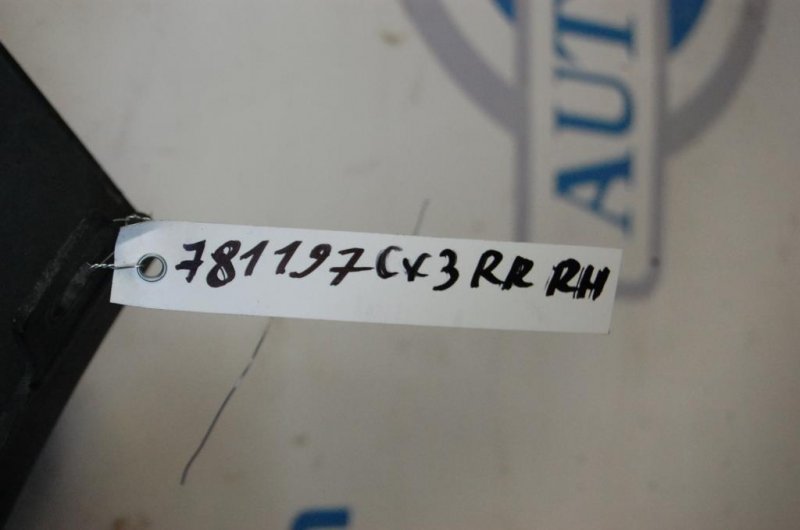 Накладка крыла (расширитель арки) правая CX-3 14-18