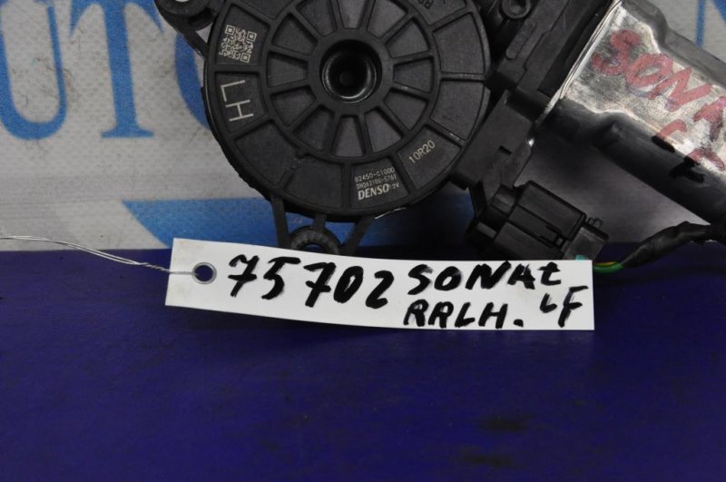 Моторчик стеклоподъемника задний левый SONATA YF 10-14