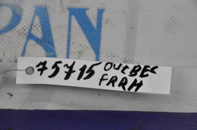 Ограничитель двери передний правый OUTBACK 09-14 BR