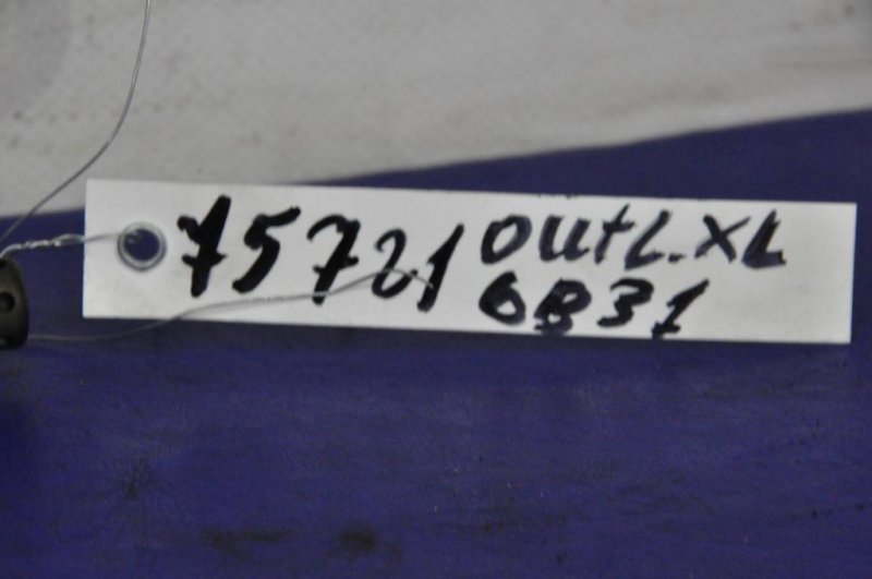 Лямбда зонд OUTLANDER XL 05-13