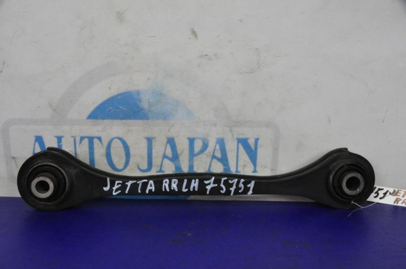 Рычаг задней подвески поперечный нижний задний левый VOLKSWAGEN JETTA USA 10-17 1K0 501 529 J Б/У