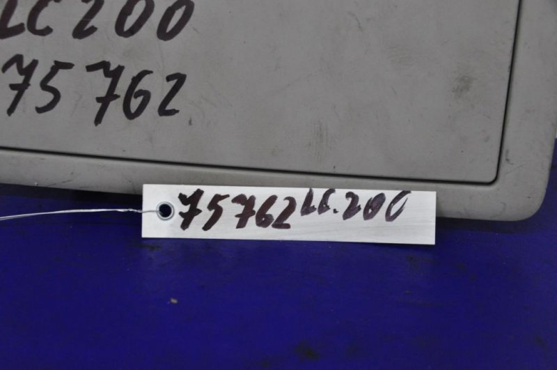 Плафон салона LAND CRUISER 200 08-21