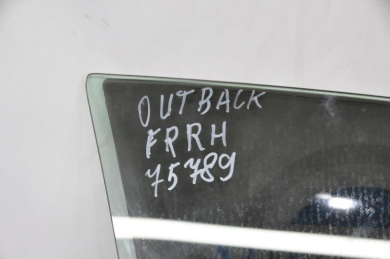 Стекло двери переднее правое OUTBACK 09-14 BR