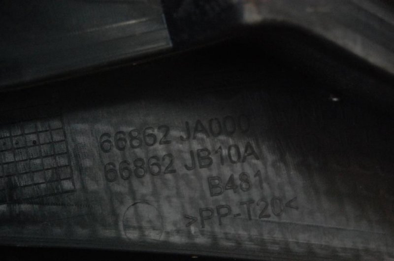 Пластик под лобовое стекло / Жабо ALTIMA L32 07-12