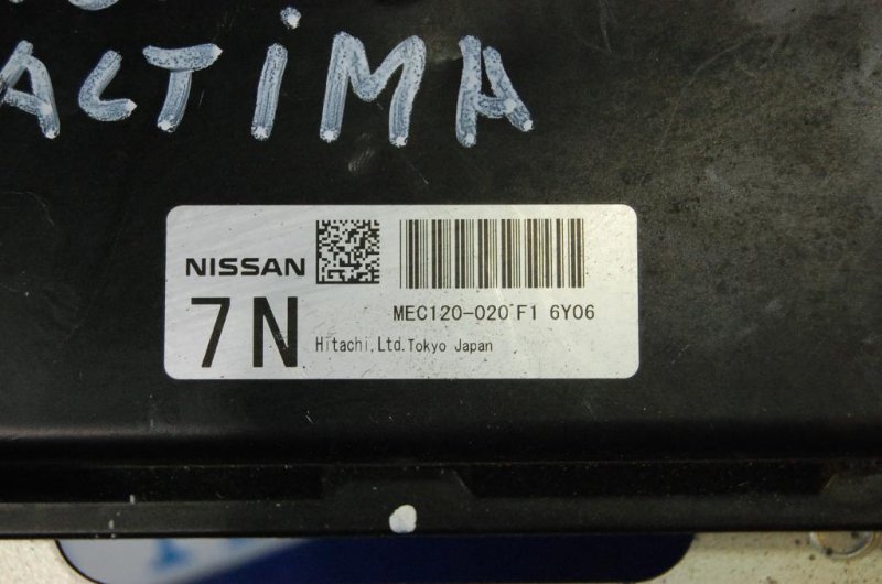 Блок управления АКПП ALTIMA L32 07-12