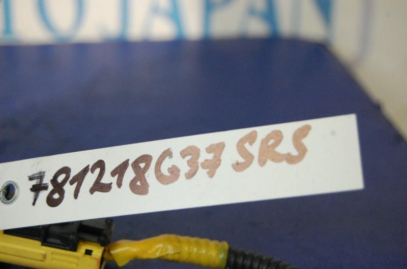 Датчик удара ACCORD USA 07-12