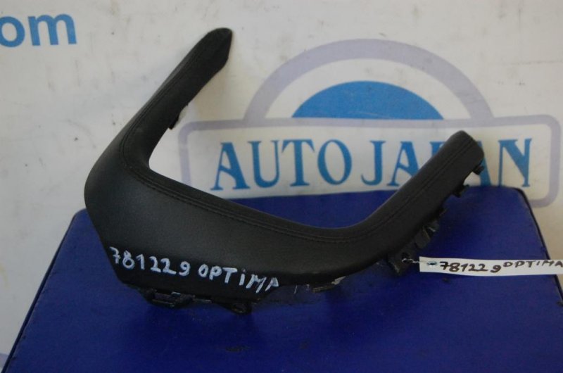 Накладка торпедо KIA OPTIMA TF 11-16 84780-2T100 Б/У