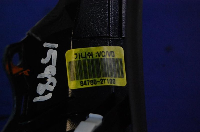 Накладка торпедо OPTIMA TF 11-16