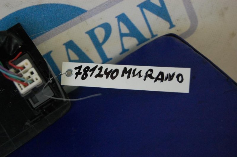 Кнопка обогрева сидений MURANO Z50 02-07