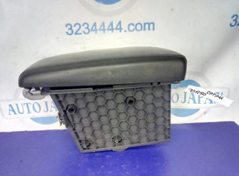 Подлокотник KIA OPTIMA TF 11-16 84611-2TAA0VA Б/У