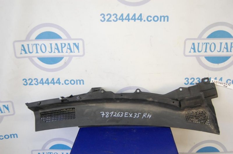 Пластик под лобовое стекло / Жабо правый INFINITI EX35(37) 07-12 66862-1BA0A Б/У