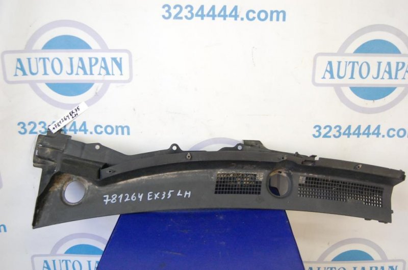 Пластик под лобовое стекло / Жабо левый INFINITI EX35(37) 07-12 66863-1BA0A Б/У