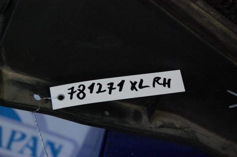 Пластик под лобовое стекло / Жабо правый OUTLANDER XL 05-13 Пластик под лобовое стекло / Жабо правый OUTLANDER XL 05-13