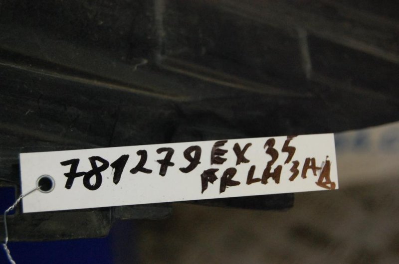 Подкрылок передний левый EX35(37) 07-12