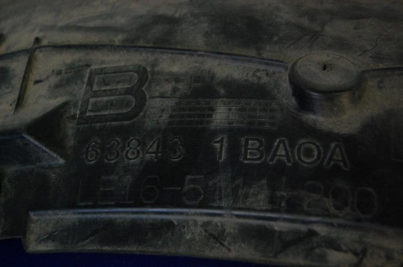 Подкрылок передний левый INFINITI EX35(37) 07-12