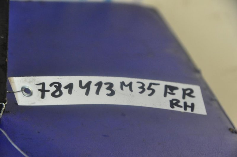 Амортизатор передний правый M35/M45 04-10