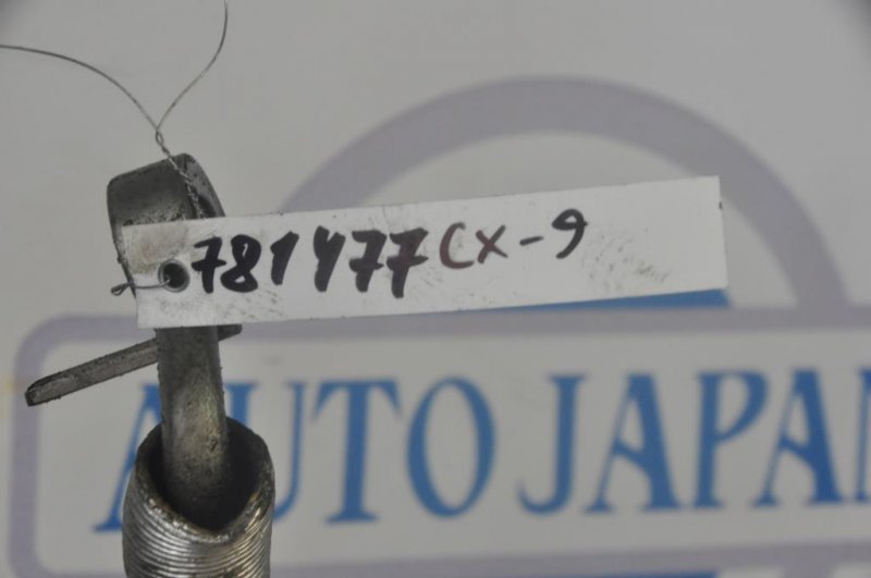 Трубка ГУР высокого давления CX-9 06-16