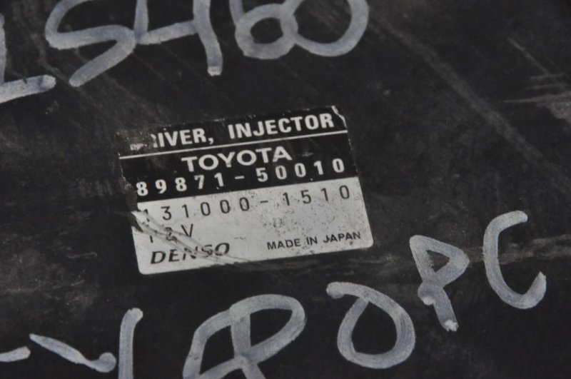 Блок управления форсунками LS460 06-12