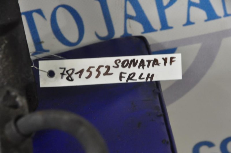 Суппорт тормозной передний левый SONATA YF 10-14