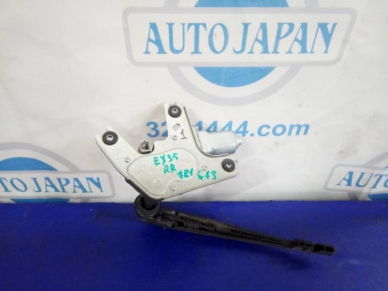 Моторчик стеклоочистителя задний INFINITI EX35(37) 07-12 28710-1BA0A Б/У