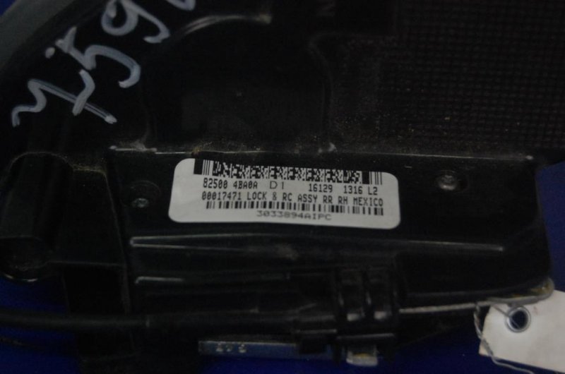 Замок двери задний правый ALTIMA L32 07-12