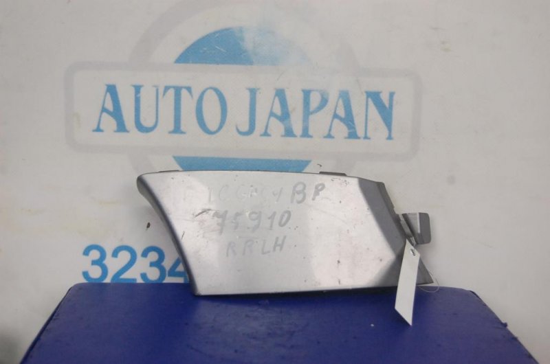 Накладка бампера задняя левая SUBARU LEGACY 09-15 BM 57731AG580 Б/У