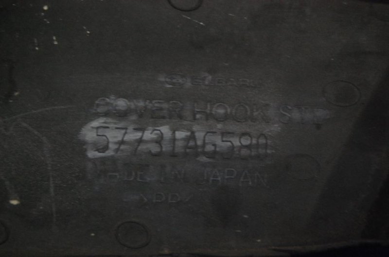 Накладка бампера задняя левая LEGACY 09-15 BM