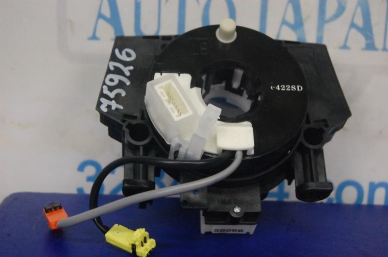 Шлейф Airbag INFINITI FX/QX70 S51 08-17 новая