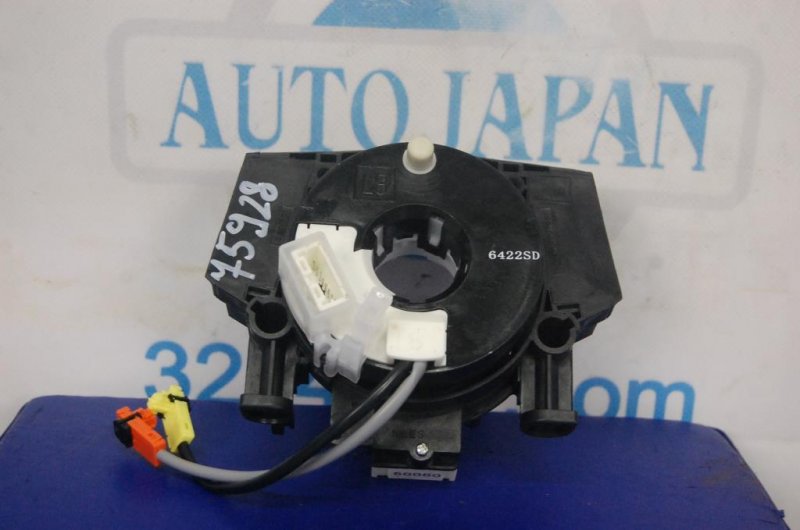 Шлейф Airbag INFINITI FX/QX70 S51 08-17 новая