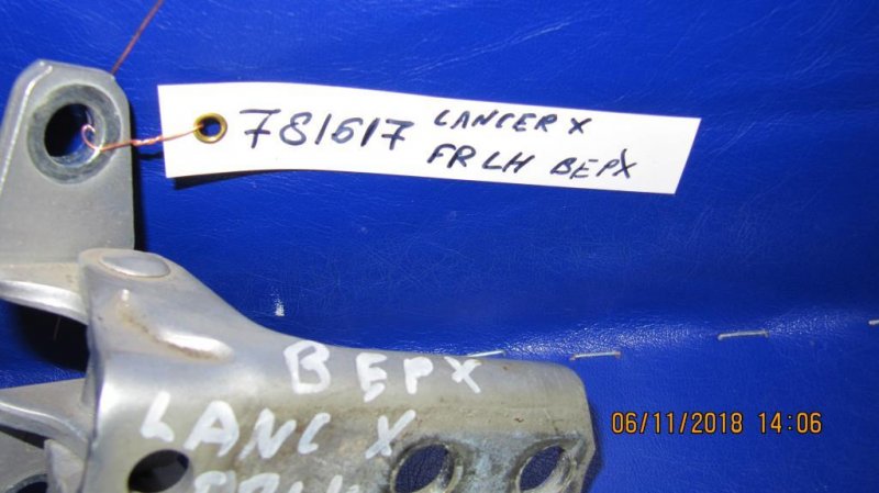 Петля двери верхняя передняя левая LANCER X 10 07-15