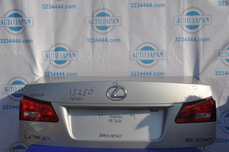 Крышка багажника LEXUS IS250/350 05-13 64401-53141 Б/У