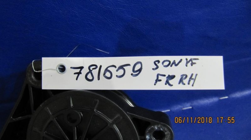 Моторчик стеклоподъемника передний правый SONATA YF 10-14