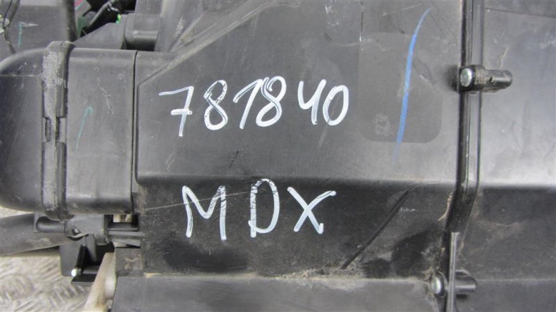 Корпус печки MDX (YD2) 06-13 YD2