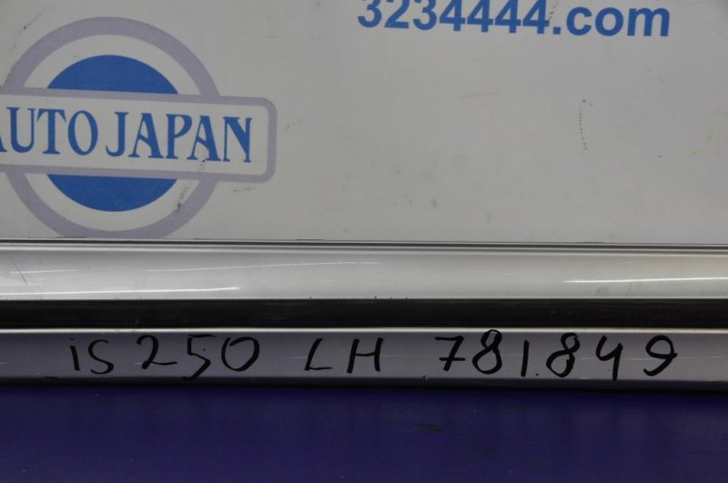 Накладка порога наружная левая IS250/350 05-13 Накладка порога наружная левая IS250/350 05-13