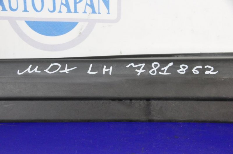 Накладка порога наружная левая MDX (YD2) 06-13 YD2