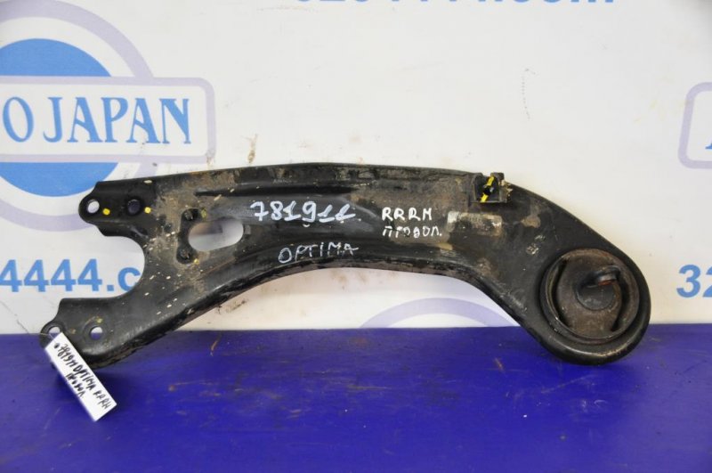 Рычаг задней подвески продольный задний правый KIA OPTIMA TF 11-16 55280-2T000 Б/У