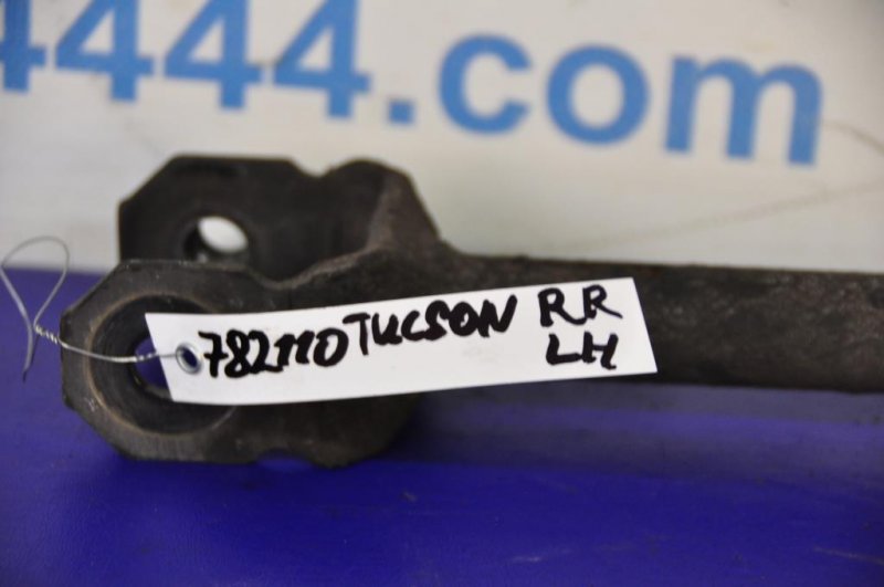 Рычаг задней подвески продольный задний левый TUCSON 04-10
