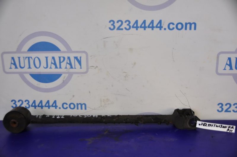 Рычаг задней подвески продольный задний правый HYUNDAI TUCSON 04-10 551102E101 Б/У