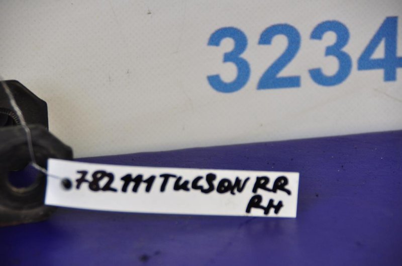 Рычаг задней подвески продольный задний правый TUCSON 04-10