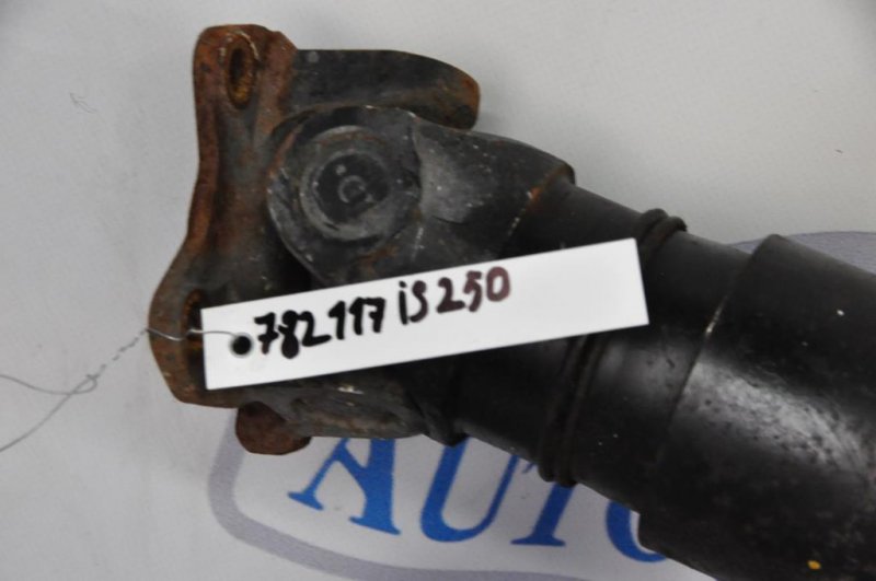 Карданный вал задний IS250/350 05-13